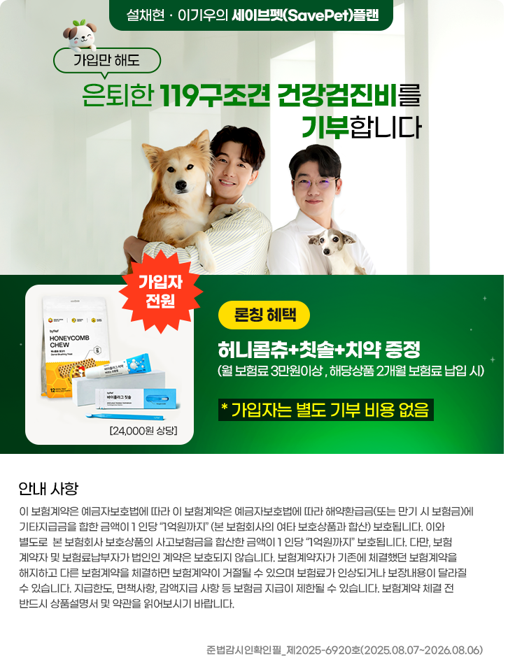 아래 내용 참조