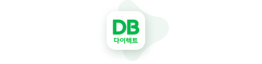 db다이렉트 아이콘