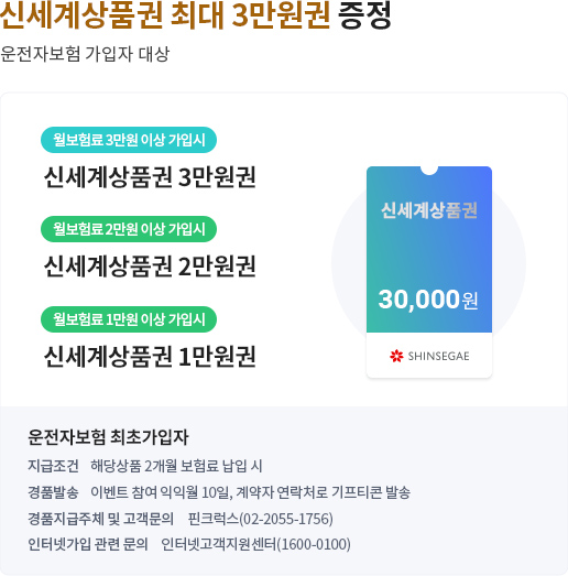 아래 내용 참조