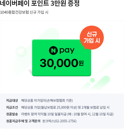아래 내용 참조