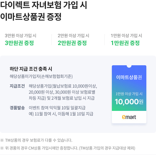 아래 내용 참조