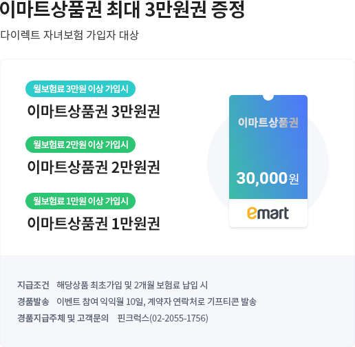 아래 내용 참조