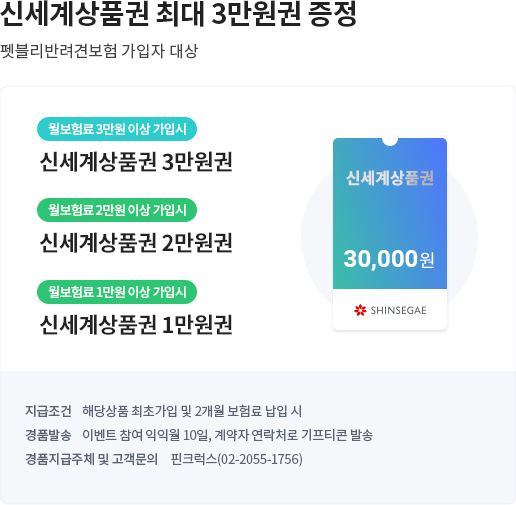 아래 내용 참조