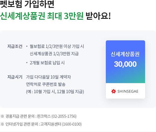 아래 내용 참조
