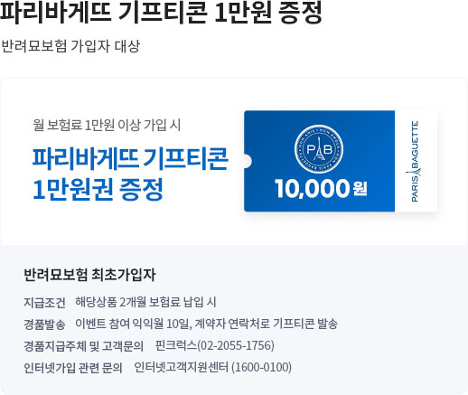 아래 내용 참조