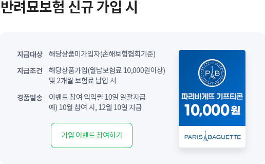 아래 내용 참조