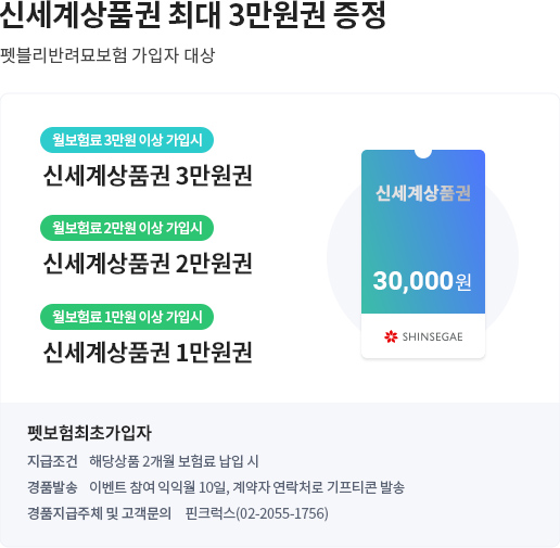 아래 내용 참조